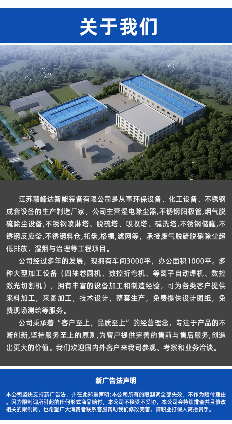 詳情頁_06.jpg